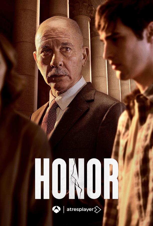 Honor (2023)