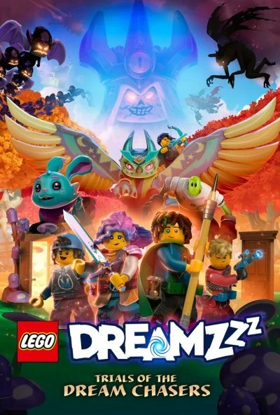 LEGO Dreamzzz: Испытания охотников за мечтами (2023)